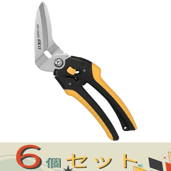 【６個セット】ＳＫ１１ ストロング万能はさみ　ＡＤ SST-220AD