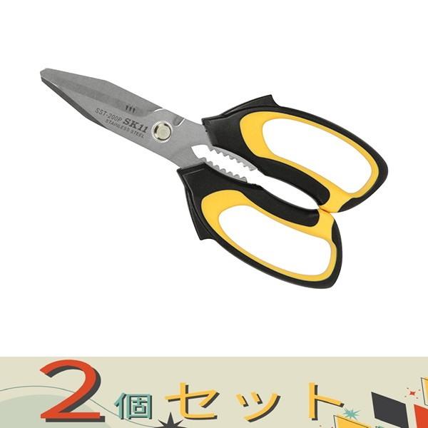 【２個セット】ＳＫ１１ ストロング万能鋏ポータブルＭ SST-200PMG