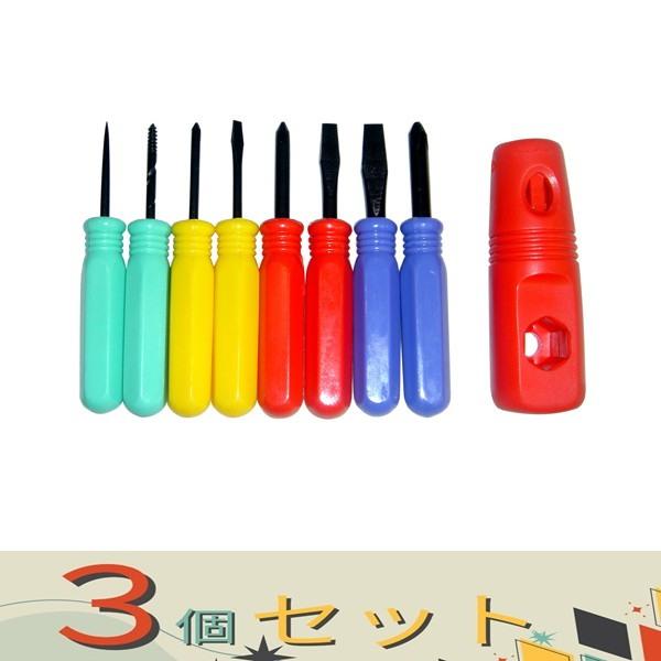 【３個セット】Ｅ−Ｖａｌｕｅ ドライバーセット　８本組 ED-150