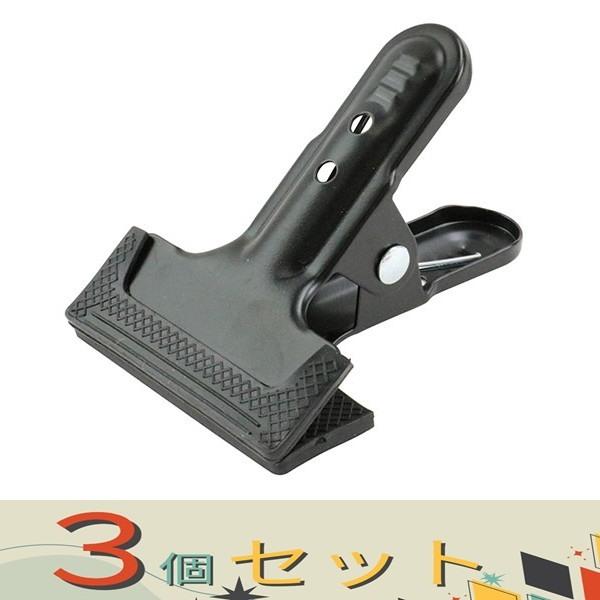 【３個セット】Ｅ−Ｖａｌｕｅ ワイドハンドクランプ BHC-80W