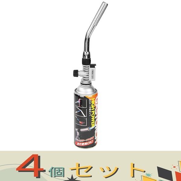 【４個セット】ＳＫ１１ ガストーチ　ＰＲＯ ST-300SV