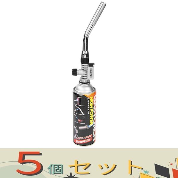 【５個セット】ＳＫ１１ ガストーチ　ＰＲＯ ST-300SV