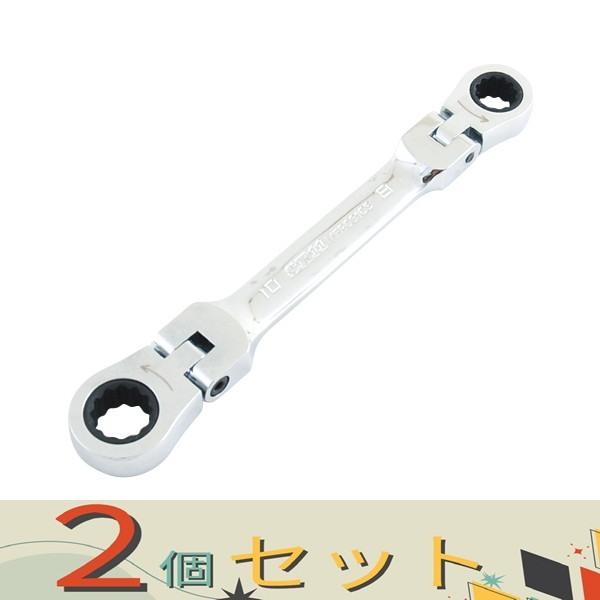 【２個セット】ＳＫ１１ ショートダブルフレックスＲ MFR0810S
