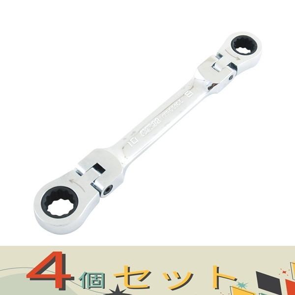 【４個セット】ＳＫ１１ ショートダブルフレックスＲ MFR0810S