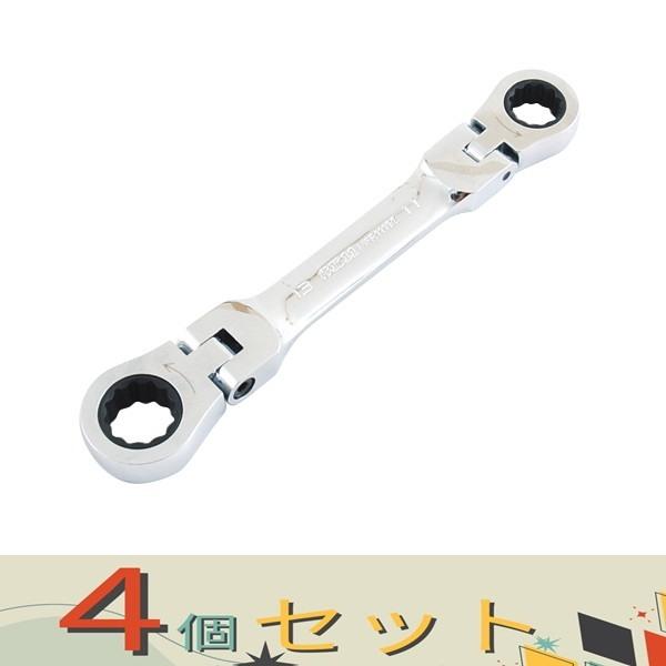 【４個セット】ＳＫ１１ ショートダブルフレックスＲ MFR1113S