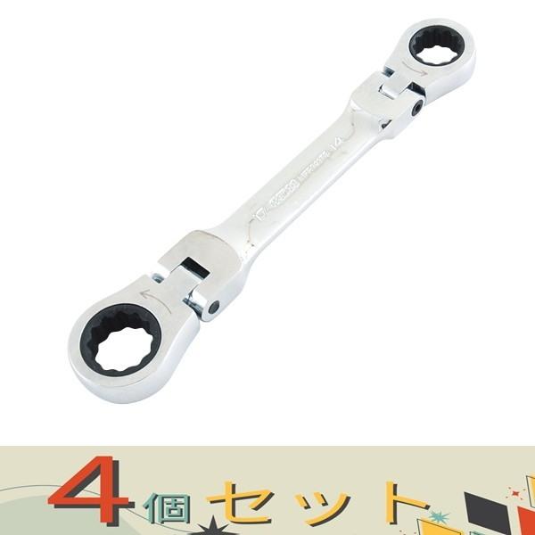 【４個セット】ＳＫ１１ ショートダブルフレックスＲ MFR1417S