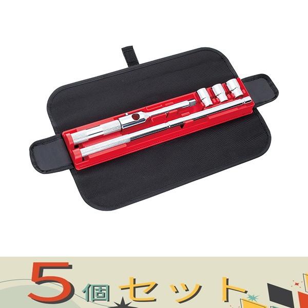 【５個セット】ＳＫ１１ タイヤ交換レンチセット SFX-791S