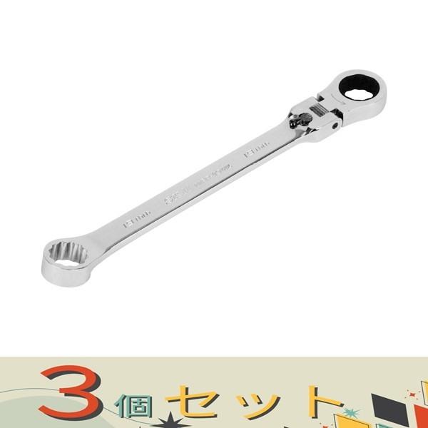 【３個セット】ＳＫ１１ フレックスメガネラチェット MFR-19WL