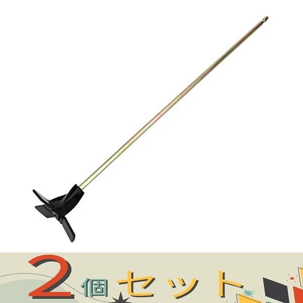 【２個セット】ＳＫ１１ ペイントミキサー六角軸可変式 SPM-15