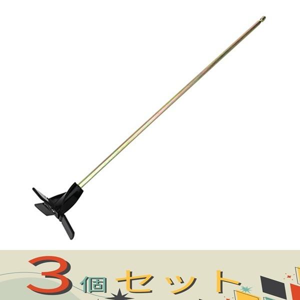 【３個セット】ＳＫ１１ ペイントミキサー六角軸可変式 SPM-15