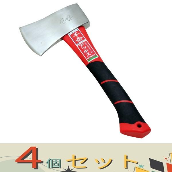 【４個セット】千吉 グラスファイバー柄アッキス