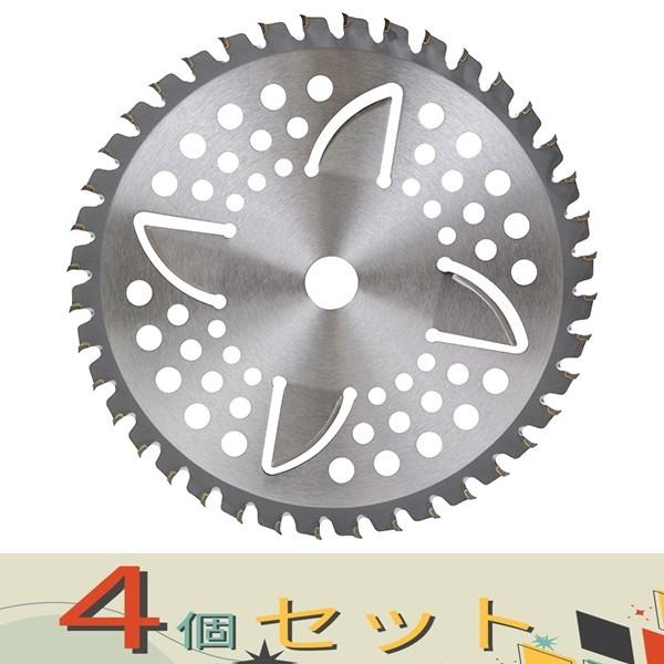 【４個セット】セフティ−３ 草刈りチップソー（巻付低減） 255mmx40P