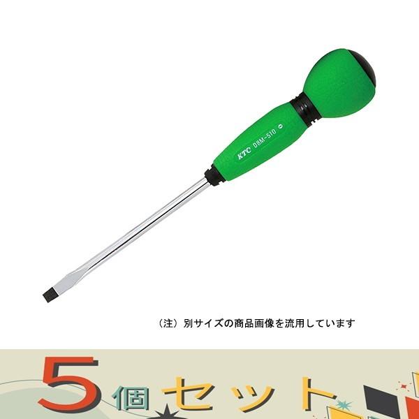 【５個セット】ＫＴＣ ソフトラウンドドライバ D8M-5