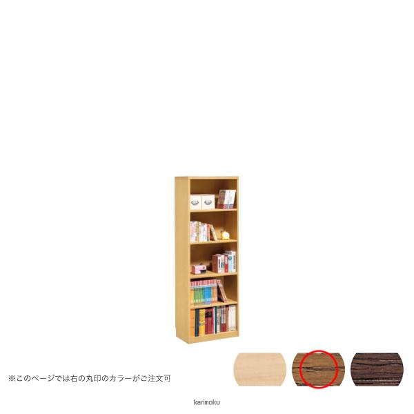 書棚 本棚 カリモク HU2415 [背板付き書棚] (モルトブラウン色)