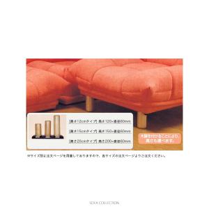 家具屋さん - ALEX日本製セミオーダーソファ（シリーズ）｜Yahoo 