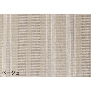 ベッドスプレッド ダブル シーリーベッド ケレ...の詳細画像3