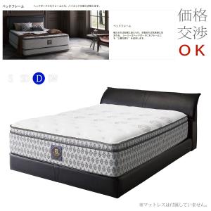 Sealy ベッド マットレス ダブルワイド シーリーベッド クラウン