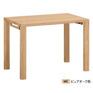 カリモク家具（KARIMOKU FURNITURE） カリモク 学習机 デスク 幅90cm
