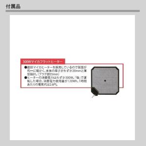 こたつテーブル ローテーブル フラットヒーター...の詳細画像2