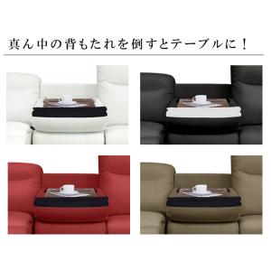 電動リクライニングソファー 電動ソファー 3人...の詳細画像3