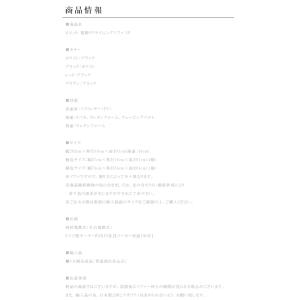 電動リクライニングソファー 電動ソファー 3人...の詳細画像5
