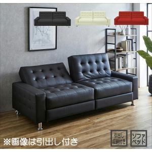 イケア（IKEA） ソファーベッド ソファベッド ソファーベット シングル