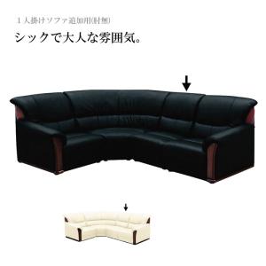 イケア（IKEA） コーナーソファー コーナーソファ L字ソファー 3人掛け