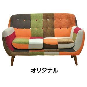 パッチワークソファ 2人掛けソファー 二人掛け...の詳細画像3