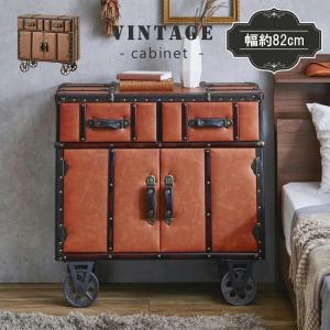 DULTON（ダルトン） オシャレ収納 チェスト100-135iv : REROOM - 通販
