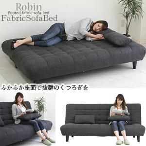 【6/27〜7/1ボーナスストア】ソファベッド ...の商品画像