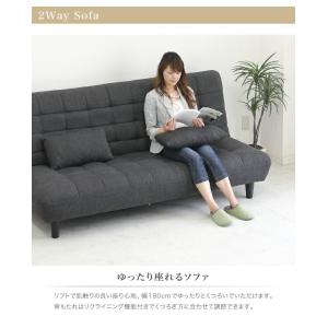 【6/27〜7/1ボーナスストア】ソファベッド...の詳細画像2