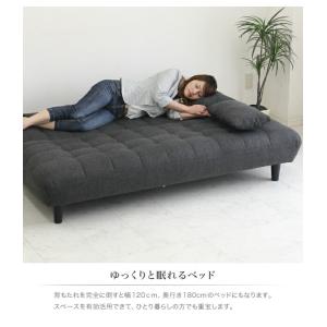 【6/27〜7/1ボーナスストア】ソファベッド...の詳細画像3