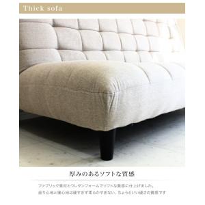 【6/27〜7/1ボーナスストア】ソファベッド...の詳細画像4