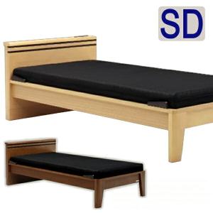ベッド セミダブルベッド すのこベッド 北欧 ベッドフレームのみ 木製 コンセント付き｜kaguzanmai01