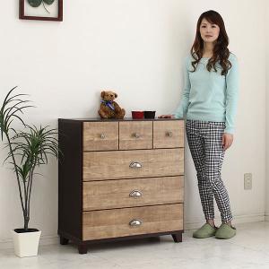 チェスト タンス 収納 完成品 75 北欧 北欧風 (アウ...