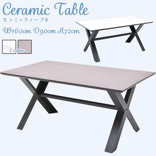 テーブル ダイニングテーブル 160cmセラミックテーブル 4人掛け テーブルのみ セラミック天板6...