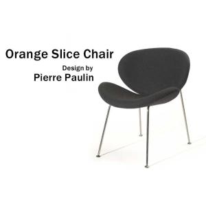 ハリー・ベルトイア（Harry Bertoia） ダイアモンドチェア