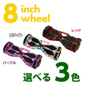 セグウェイ セグウェイミニ バランススクーター