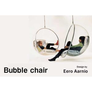 エーロ・アールニオ　バブルチェア
