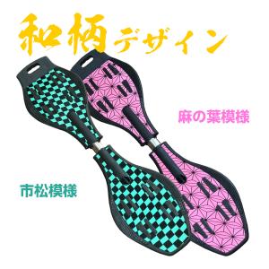 JD RAZOR スケートボード ジェイボード 子供用 子供 jboard J