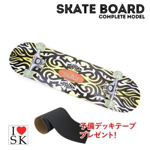 大人気のペニータイプ ミニクルーザースケートボード ！スケボー