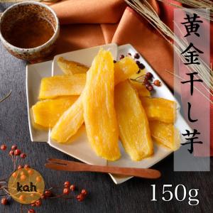 ゆず 飴色丸干し6袋、飴色切り落とし2袋 ゆず様専用 飴色丸干し6袋、飴色切り落とし2袋