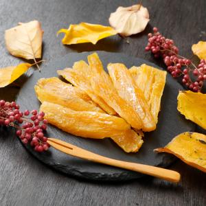 干し芋 訳あり 切り落とし 茨城 紅はるか 国...の詳細画像4