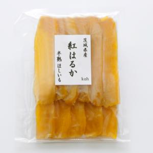 干し芋 茨城 紅はるか 国産 半熟 400g ...の詳細画像3
