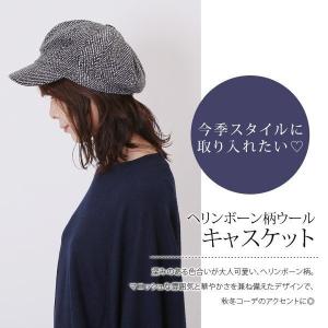 HERMES（エルメス） 帽子 キャスケット ドーヴィル キャップ H222022N