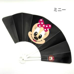 ディズニー 顔柄せんす 扇子 うちわ Disn...の詳細画像3