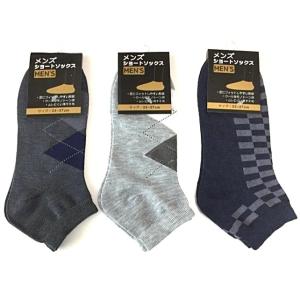 靴下 くつした ソックス メンズ ショートソックス スニーカーソックス 3枚セット