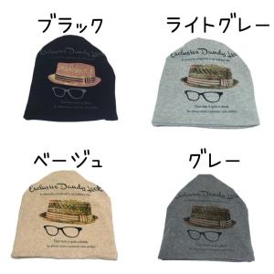 ニット帽 ビーニー 帽子 ターバン ネックウォーマー レディース 3way 防寒 暖かい 4カラー