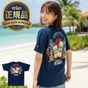 オリオンビール tシャツ 正規品 龍紺 ネイビー 首里城デザイン メンズ レディース 沖縄 お土産 グッズ 雑貨 修学旅行 沖縄旅行【送料無料】