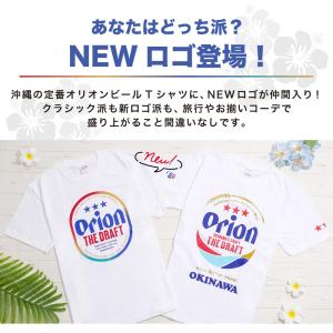 オリオンビール tシャツ 正規品 S M L ...の詳細画像3